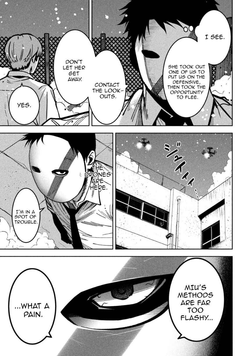 Bouryoku Banzai Chapter 48 - Page 10