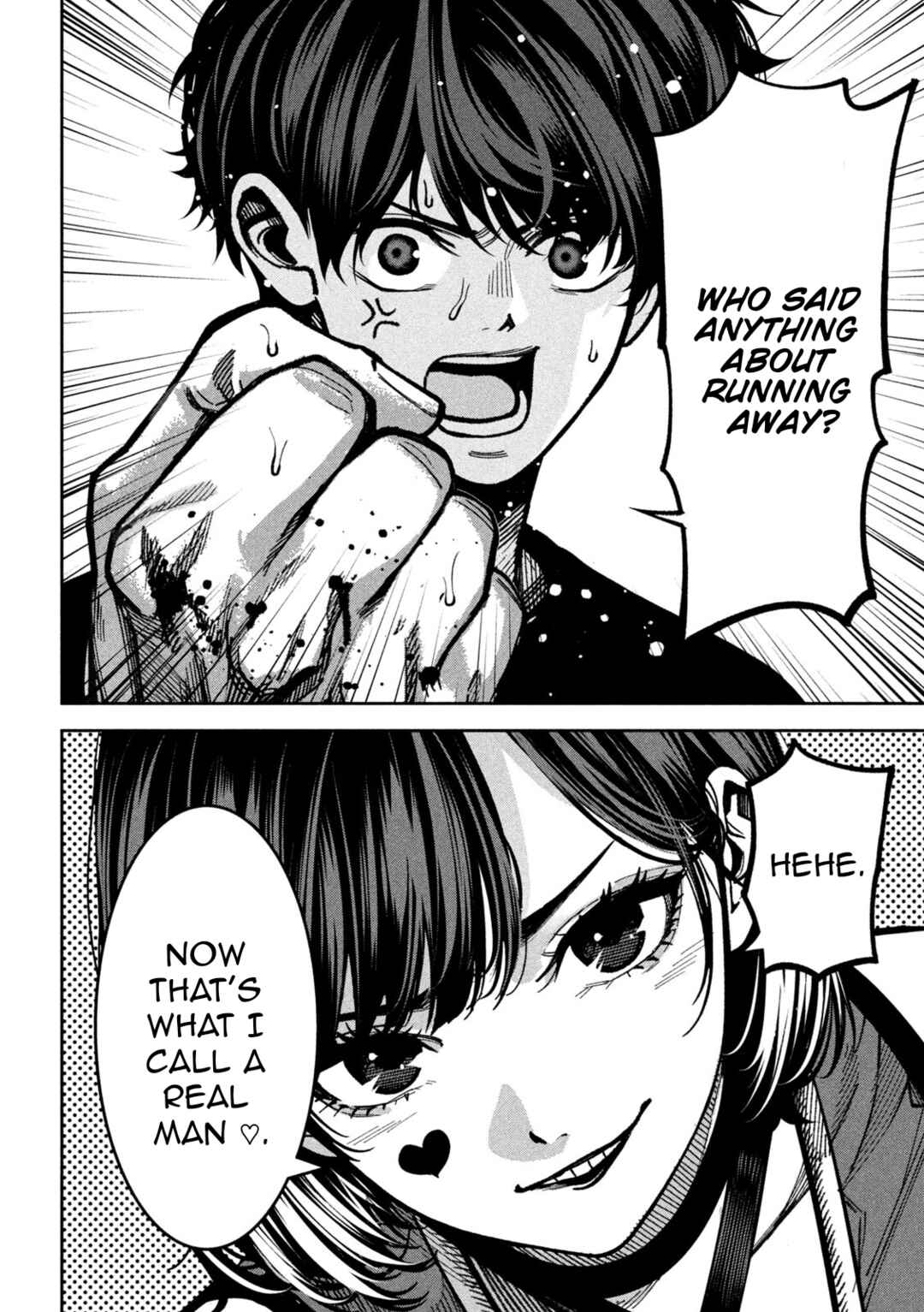 Bouryoku Banzai Chapter 48 - Page 17