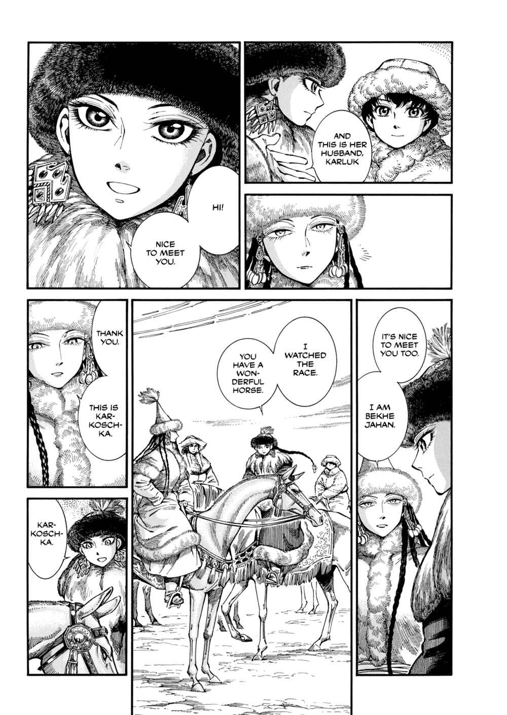 Otoyomegatari Chapter 103 - Page 5