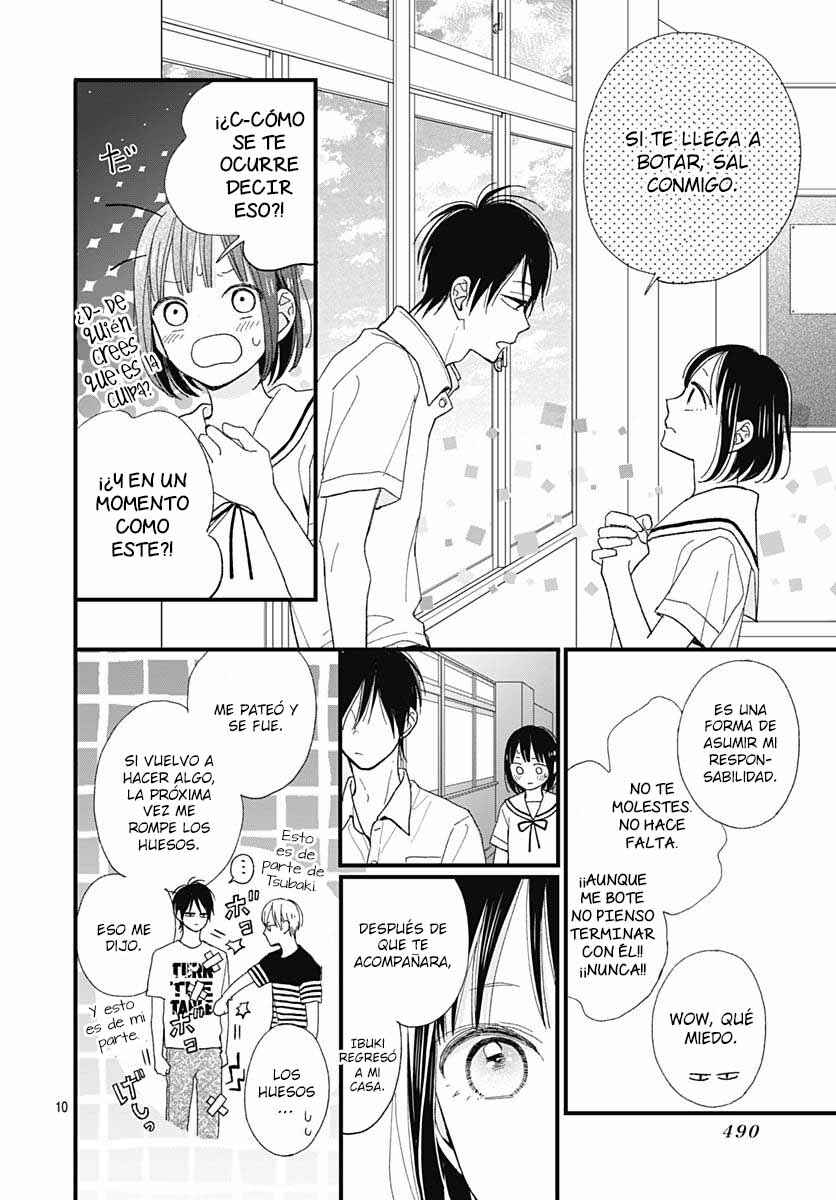 Futsuu na Bokura no Chapter 23 - Page 13