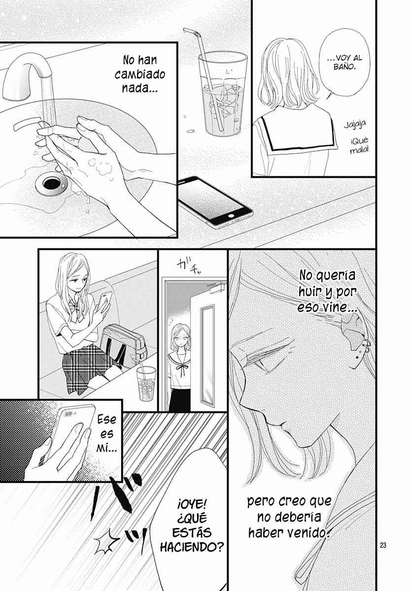 Futsuu na Bokura no Chapter 23 - Page 26