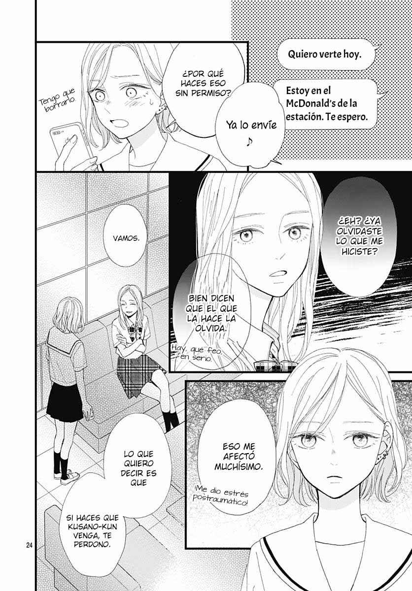 Futsuu na Bokura no Chapter 23 - Page 27
