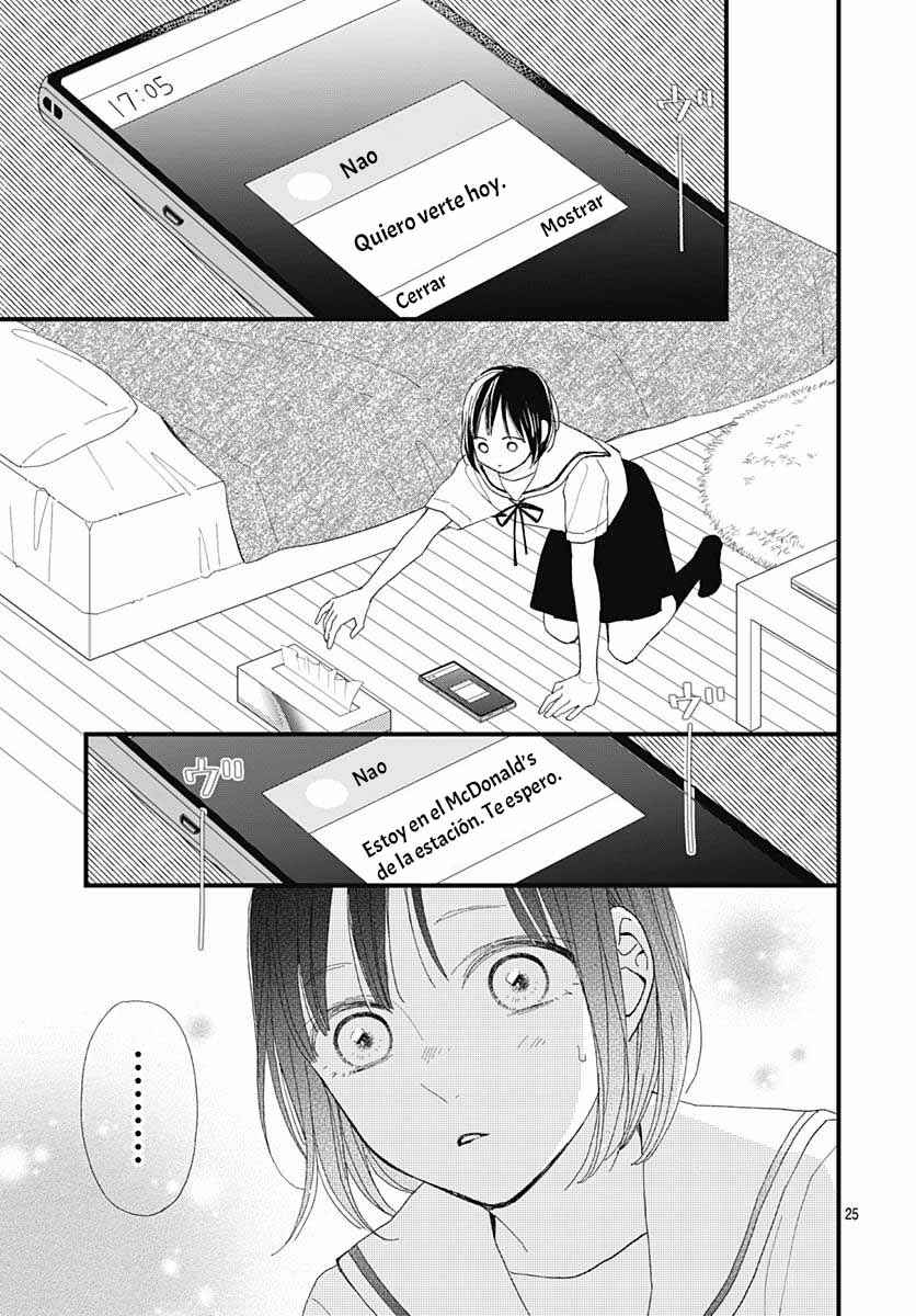 Futsuu na Bokura no Chapter 23 - Page 28