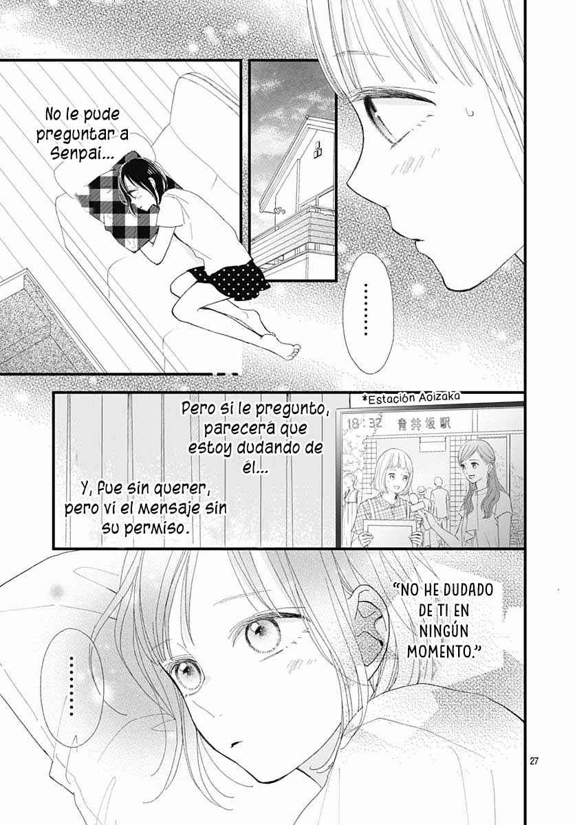 Futsuu na Bokura no Chapter 23 - Page 30