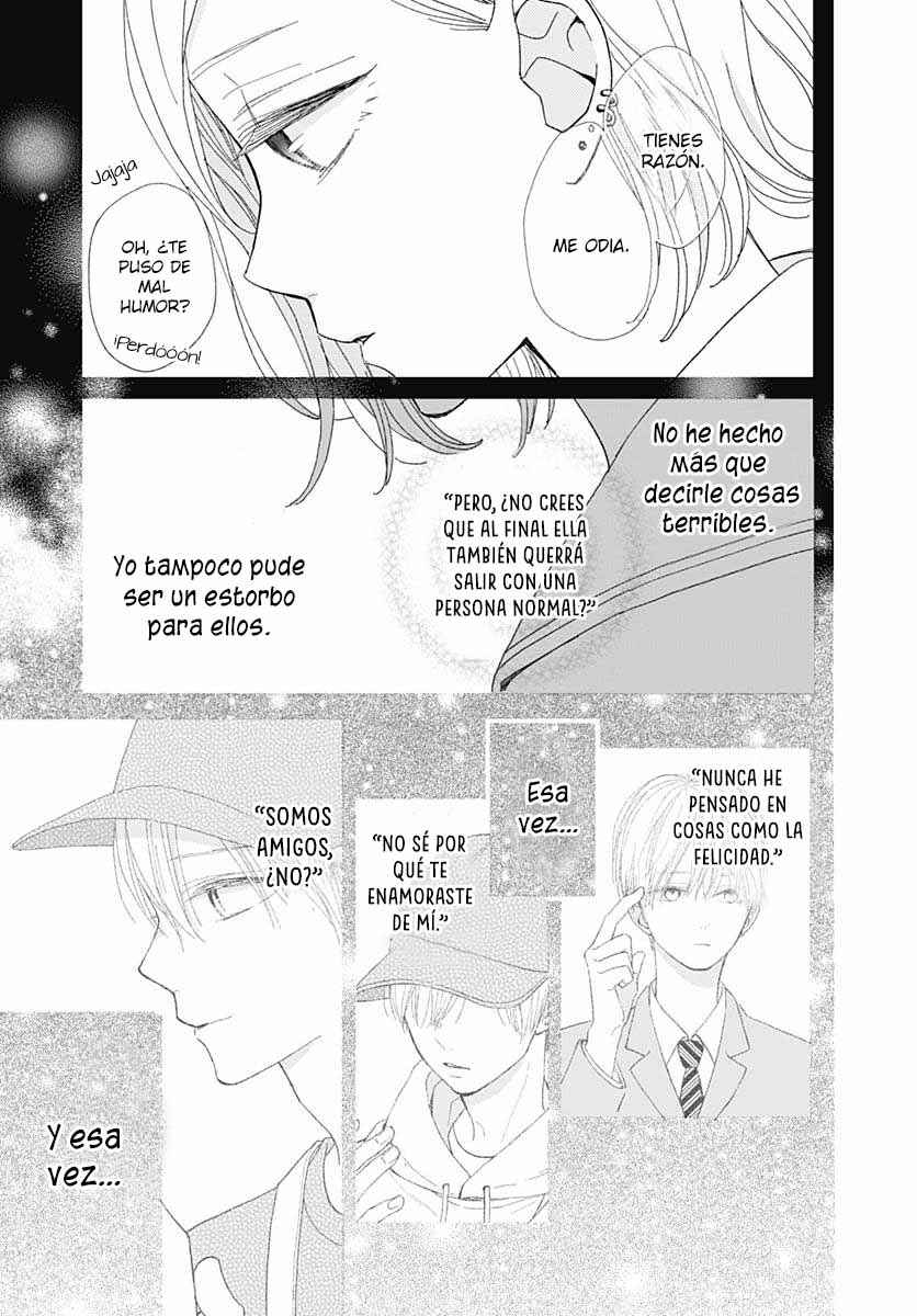 Futsuu na Bokura no Chapter 23 - Page 32