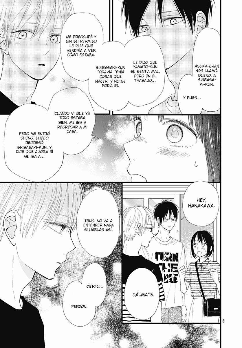 Futsuu na Bokura no Chapter 23 - Page 6
