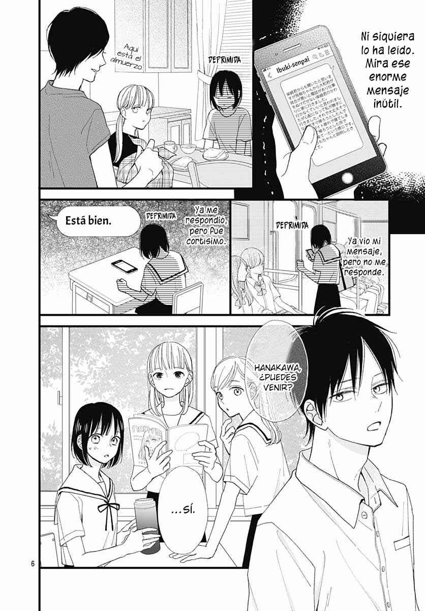 Futsuu na Bokura no Chapter 23 - Page 9