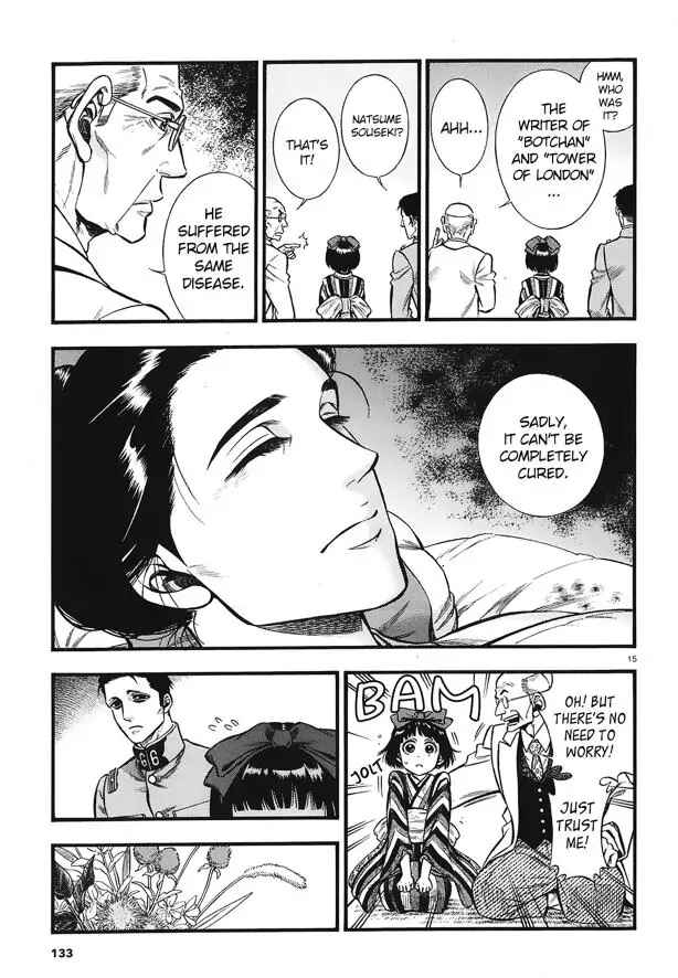 Kemuri to Mitsu Chapter 5 - Page 16