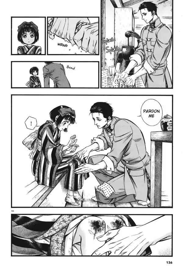 Kemuri to Mitsu Chapter 5 - Page 19