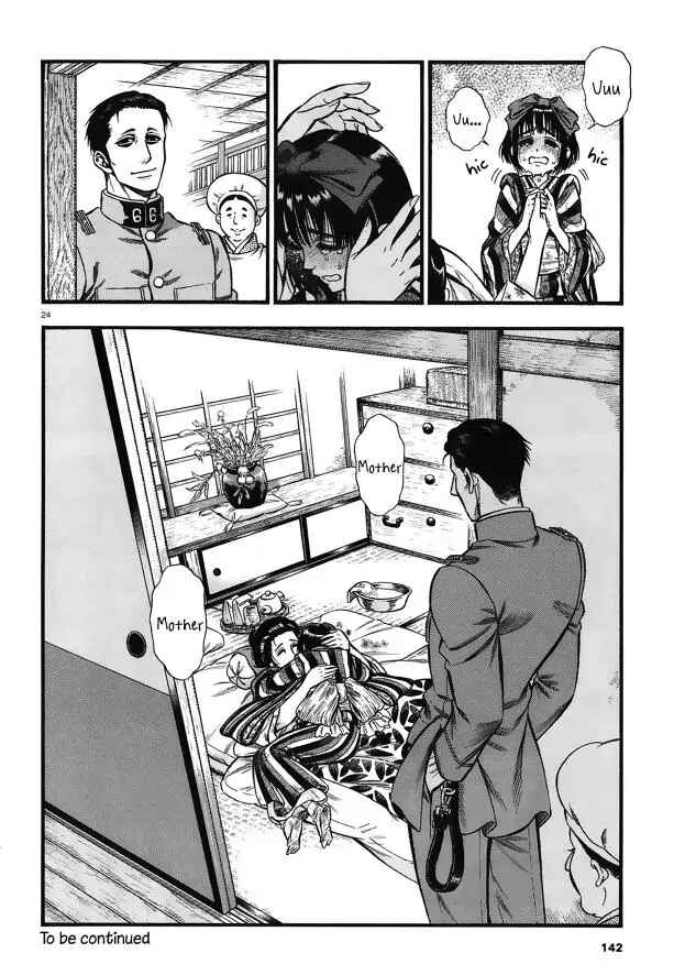 Kemuri to Mitsu Chapter 5 - Page 25