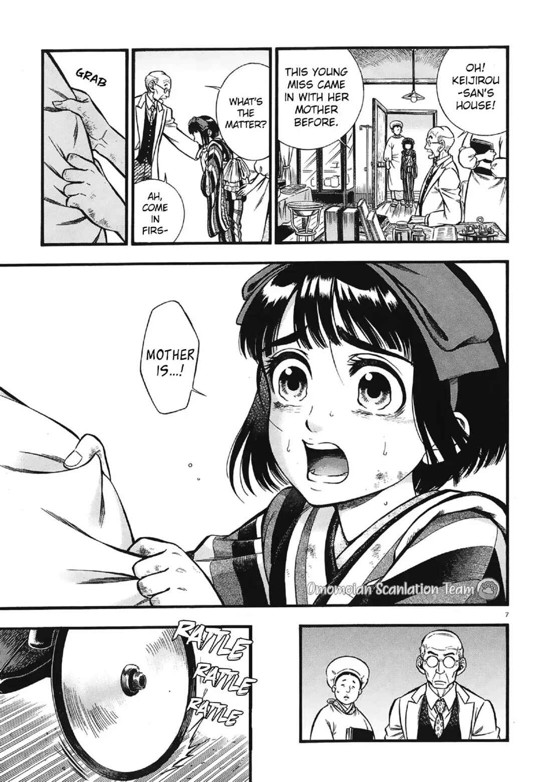 Kemuri to Mitsu Chapter 5 - Page 8