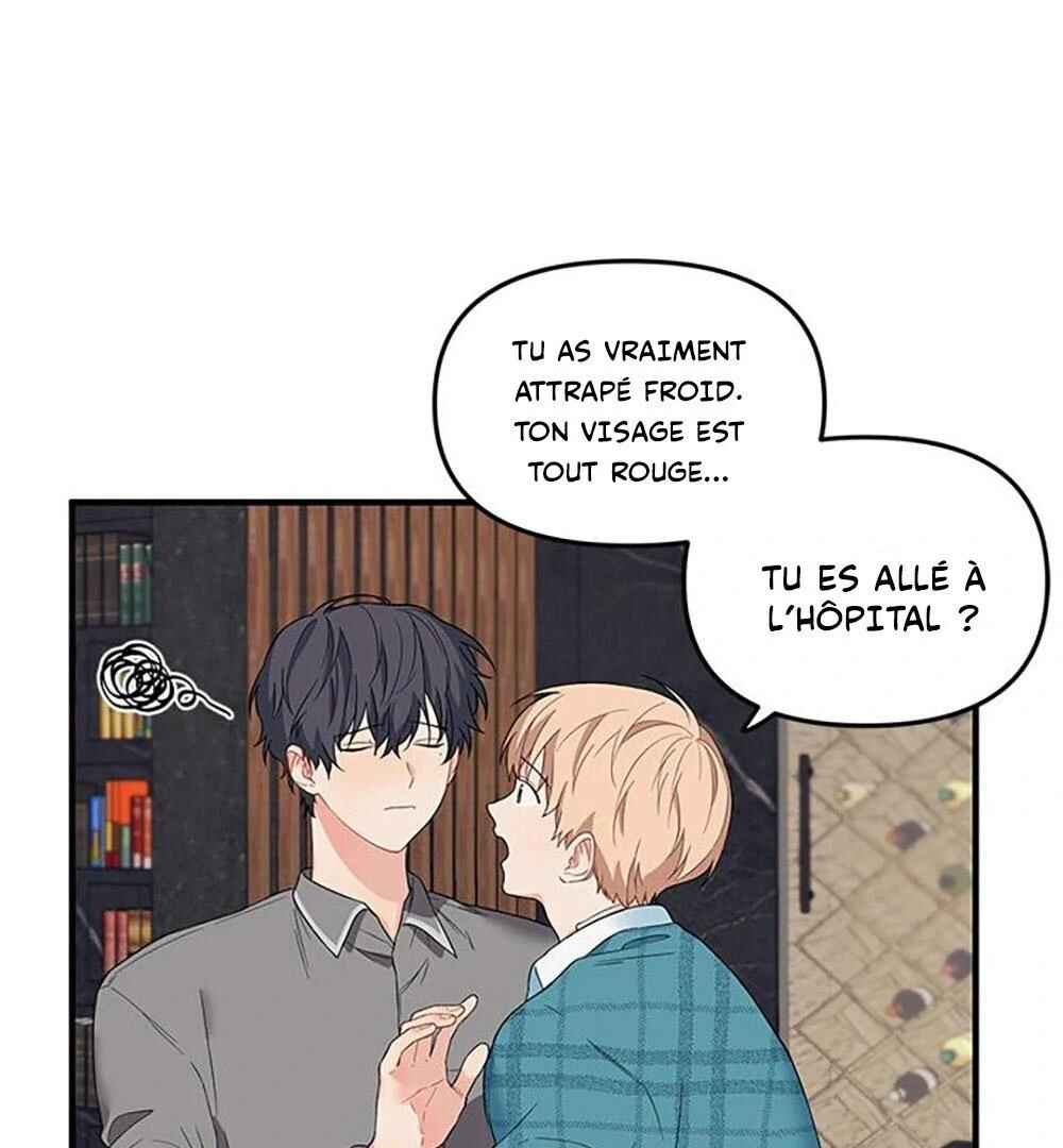 Blood and Love Chapter 15 - Page 31
