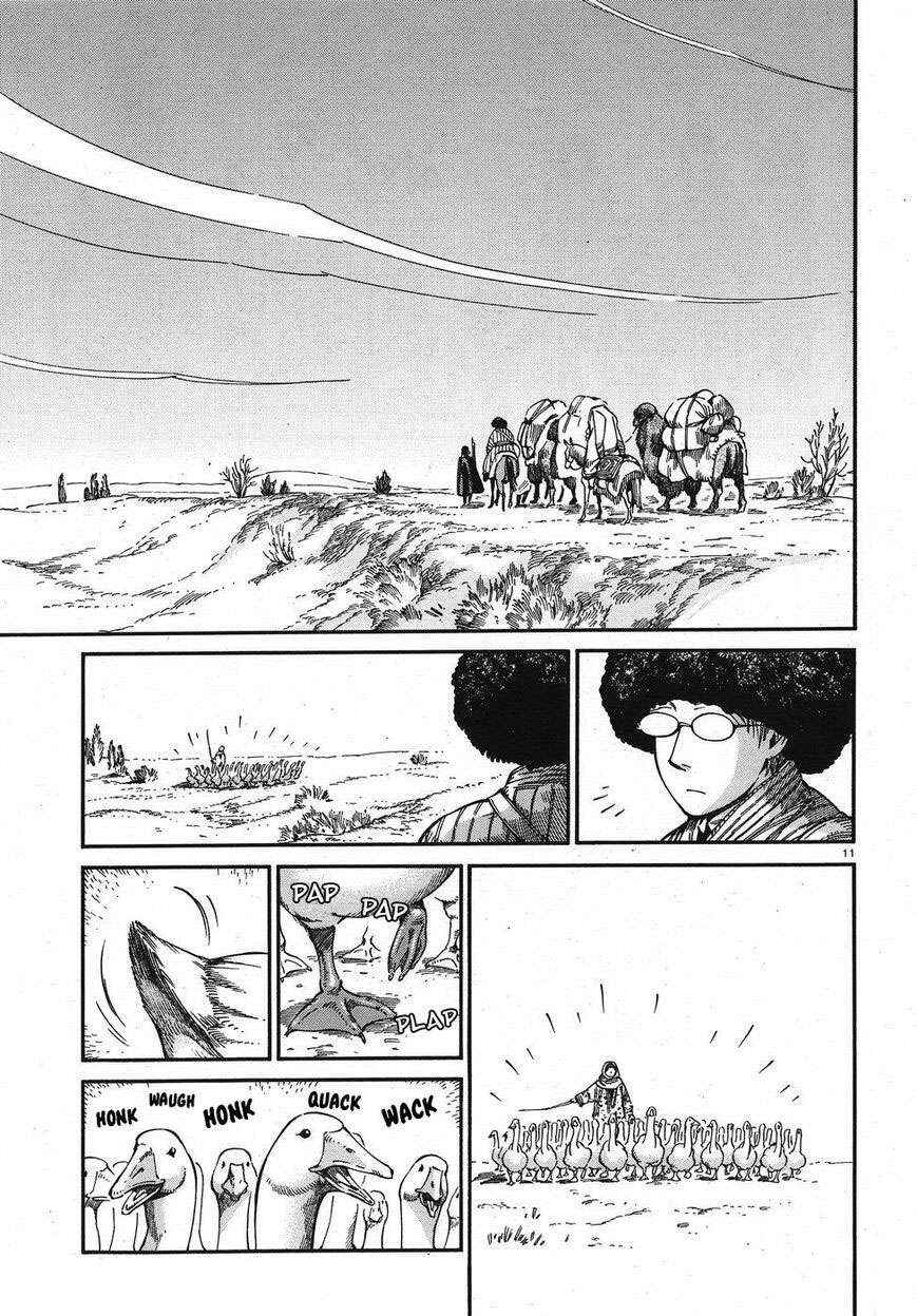 Otoyomegatari Chapter 75 - Page 10