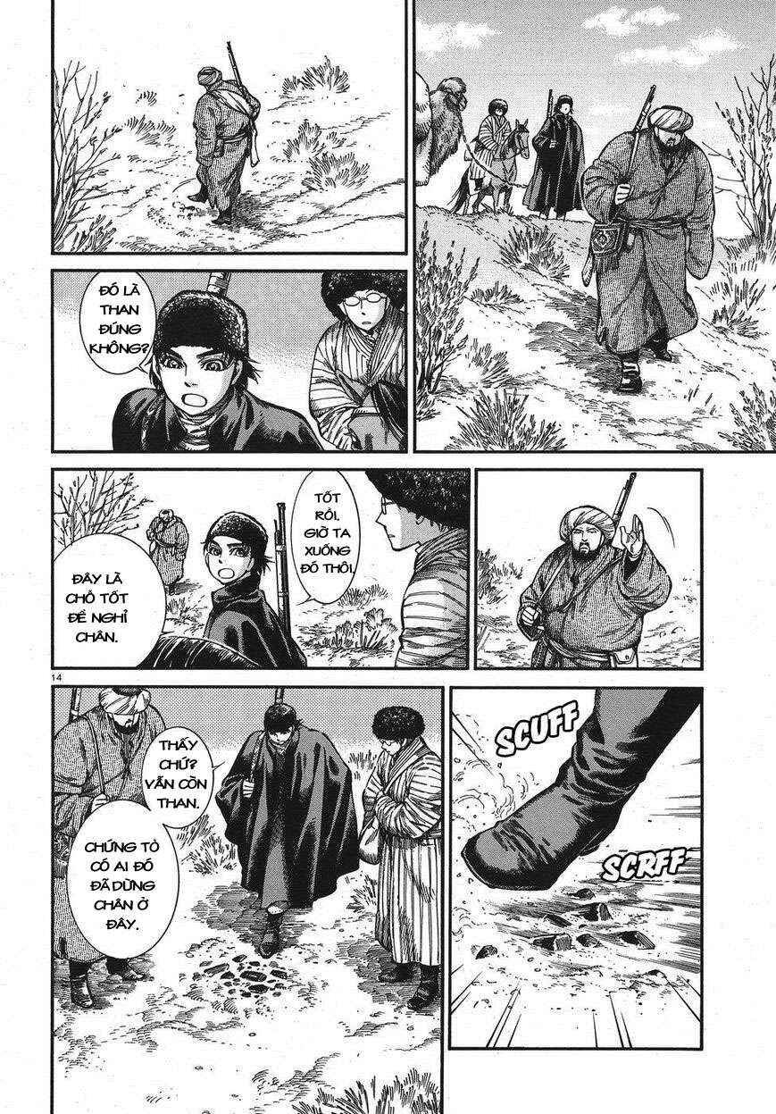 Otoyomegatari Chapter 75 - Page 13