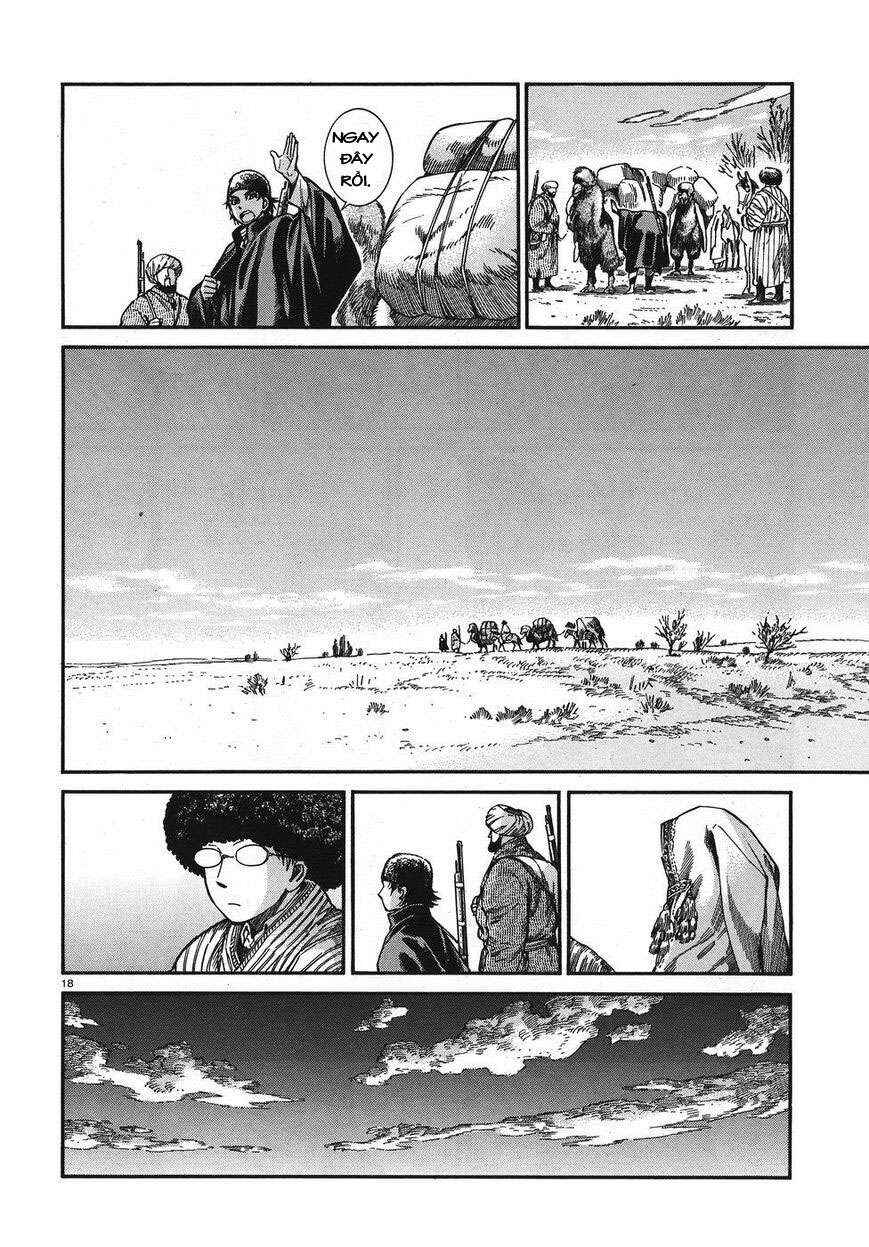 Otoyomegatari Chapter 75 - Page 17