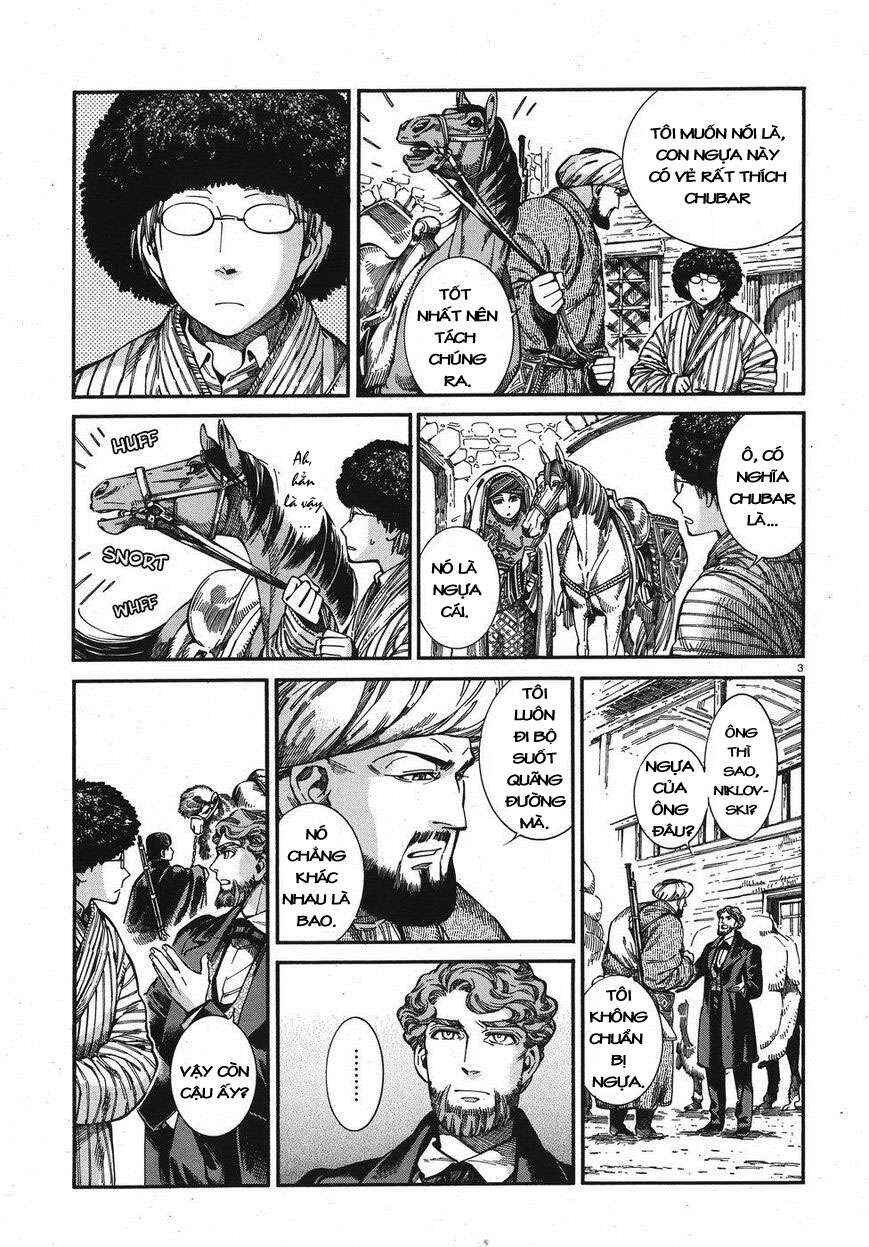 Otoyomegatari Chapter 75 - Page 3
