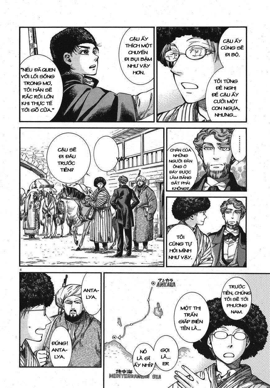 Otoyomegatari Chapter 75 - Page 4