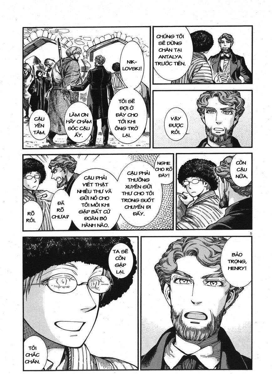 Otoyomegatari Chapter 75 - Page 5