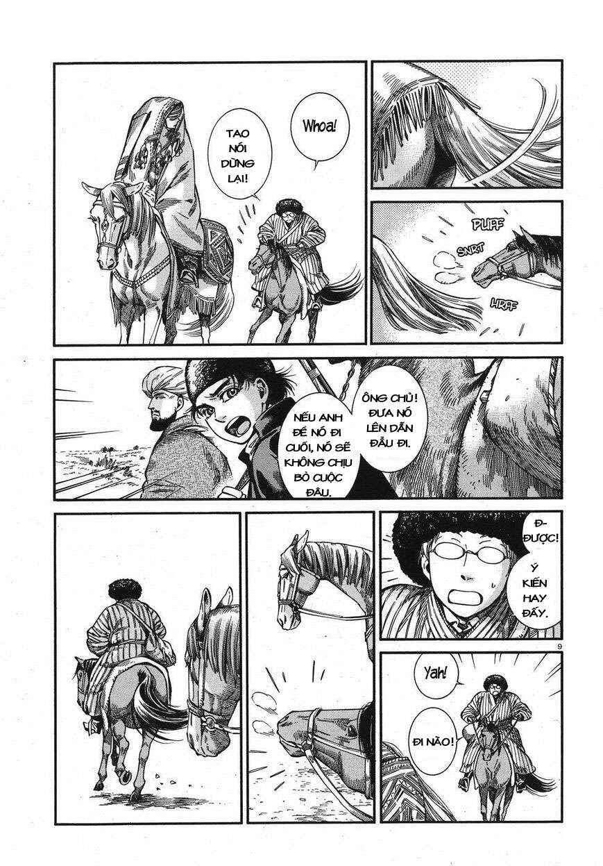 Otoyomegatari Chapter 75 - Page 8