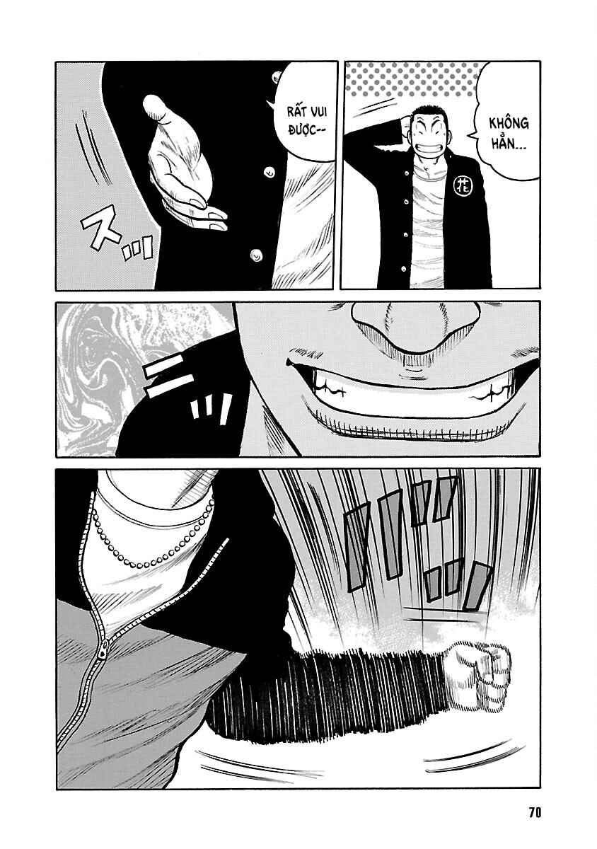 Shinsouban WORST Chapter 69 - Page 17