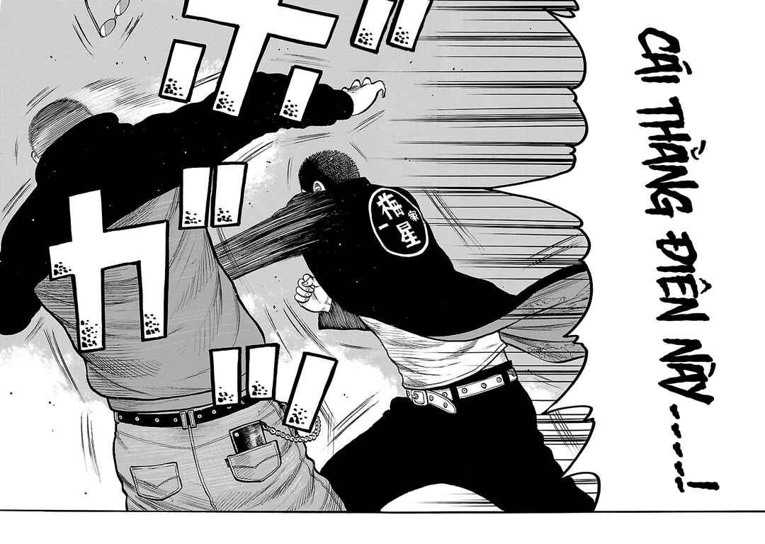 Shinsouban WORST Chapter 69 - Page 19