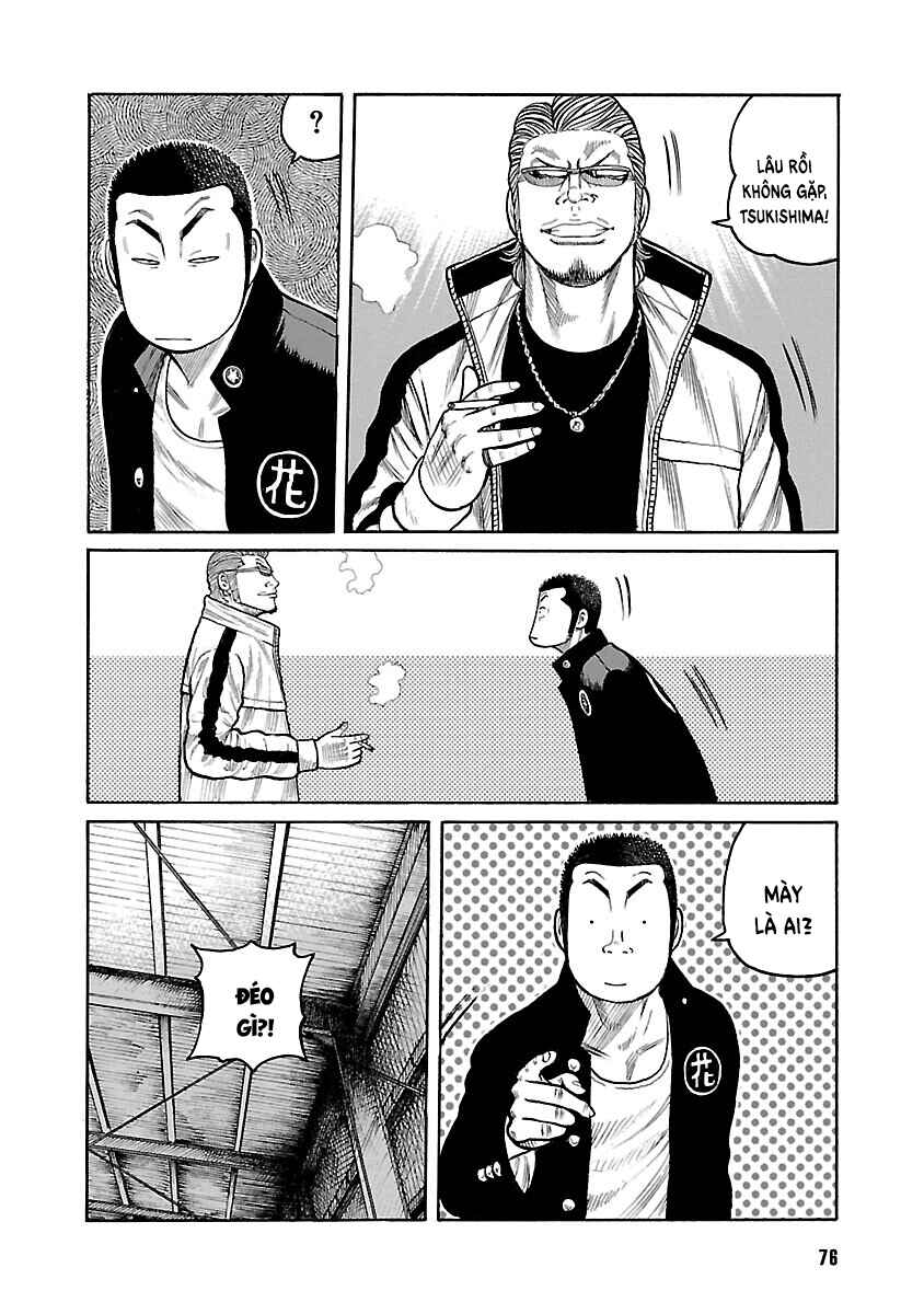 Shinsouban WORST Chapter 69 - Page 22