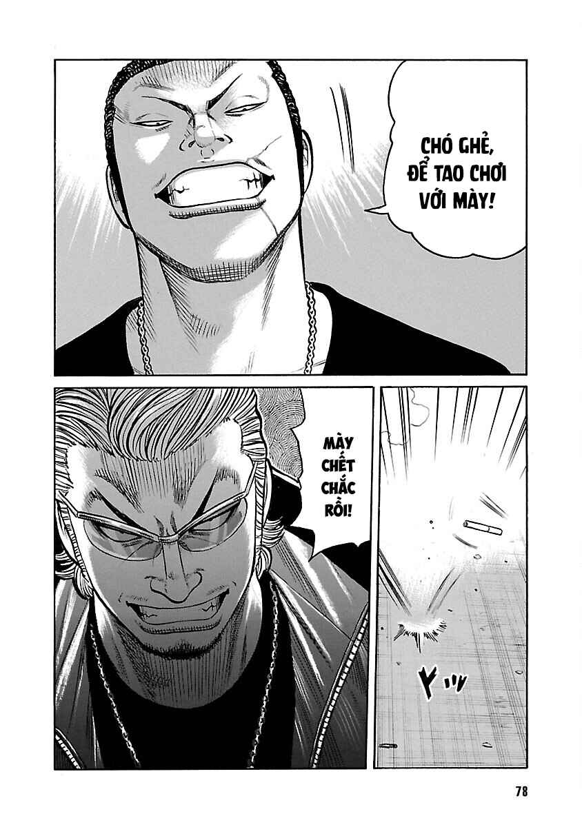 Shinsouban WORST Chapter 69 - Page 24