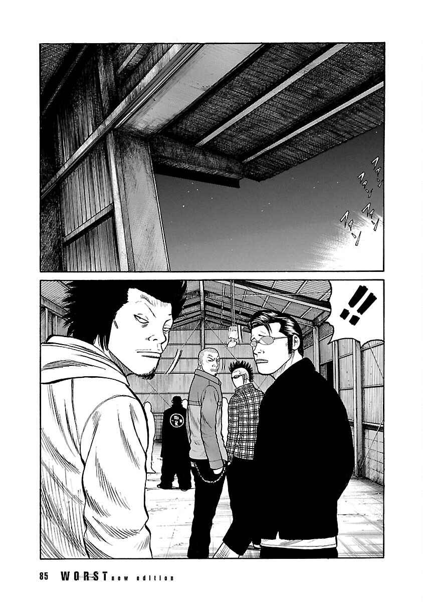 Shinsouban WORST Chapter 69 - Page 31