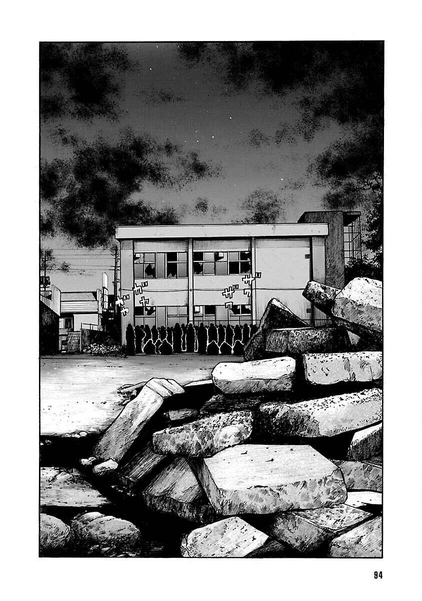 Shinsouban WORST Chapter 69 - Page 40