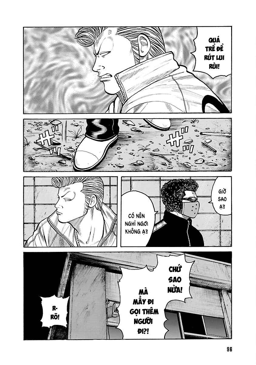 Shinsouban WORST Chapter 69 - Page 42