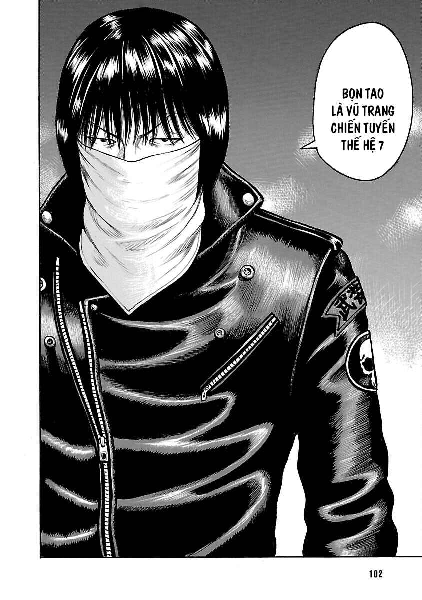 Shinsouban WORST Chapter 69 - Page 47