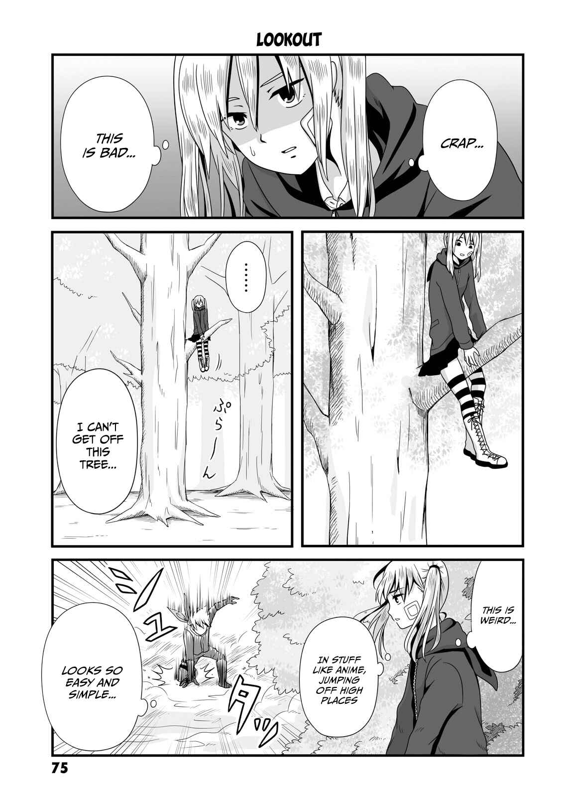 Joshikousei no Mudazukai Chapter 25 - Page 1
