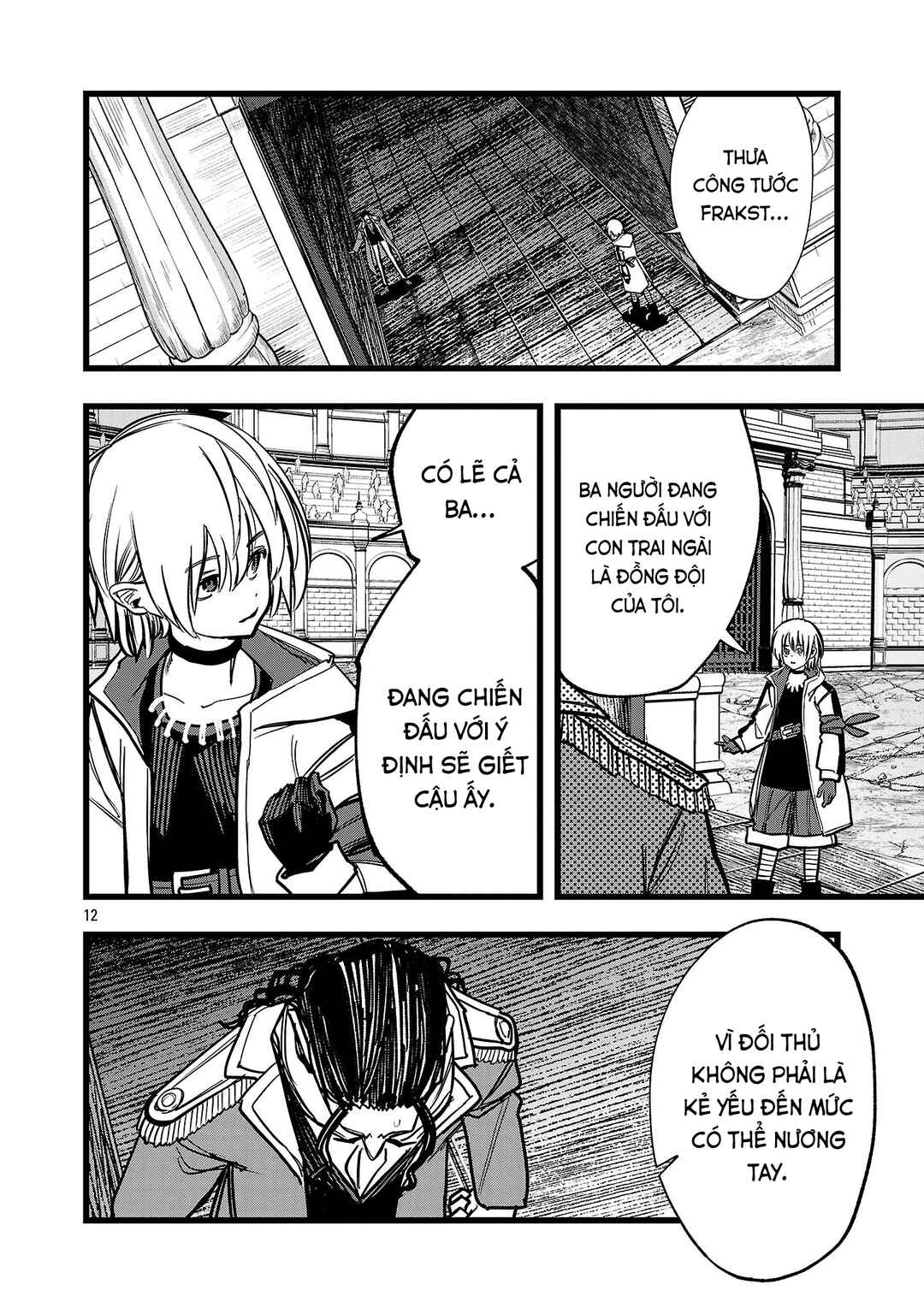 Final Tensei Chapter 16 - Page 13