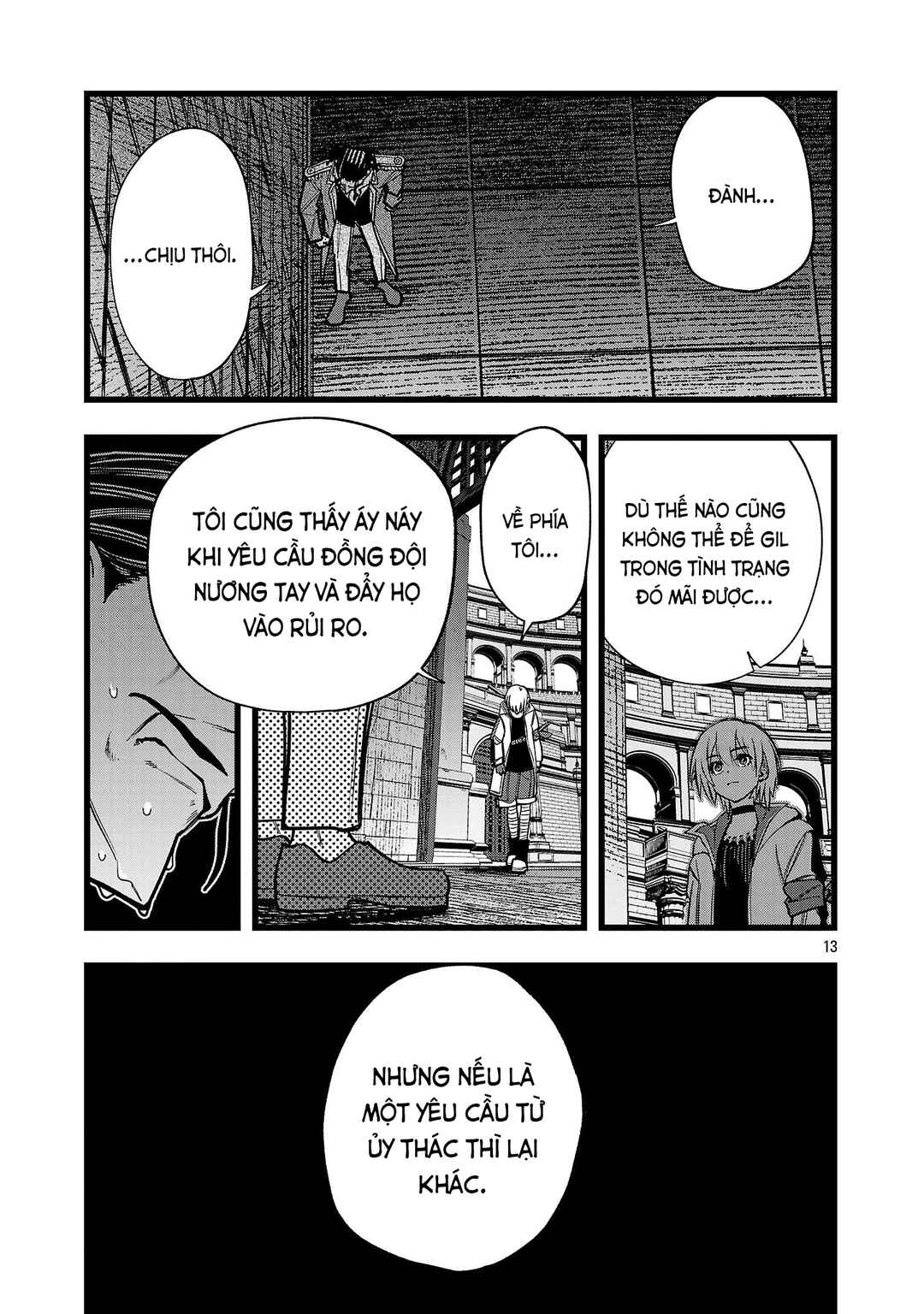 Final Tensei Chapter 16 - Page 14
