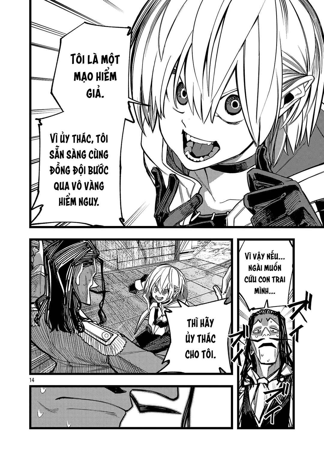 Final Tensei Chapter 16 - Page 15