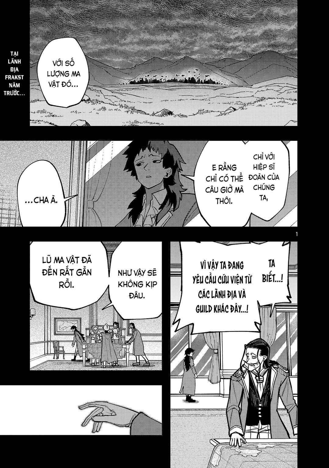 Final Tensei Chapter 16 - Page 2