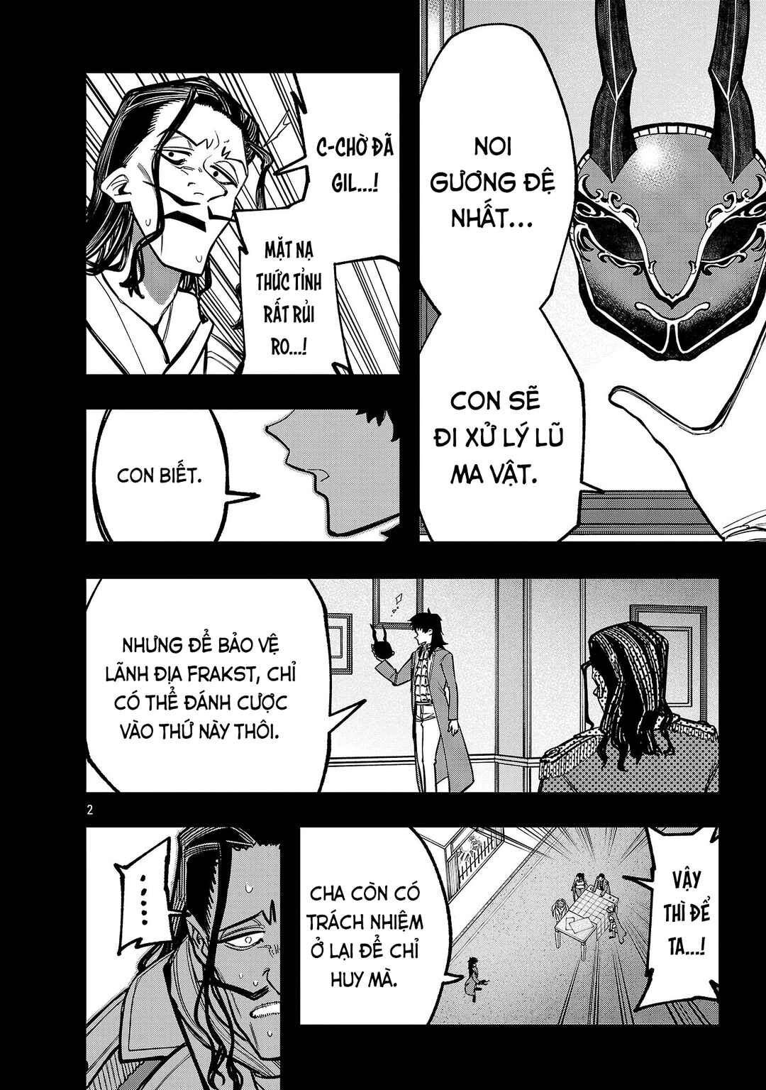 Final Tensei Chapter 16 - Page 3