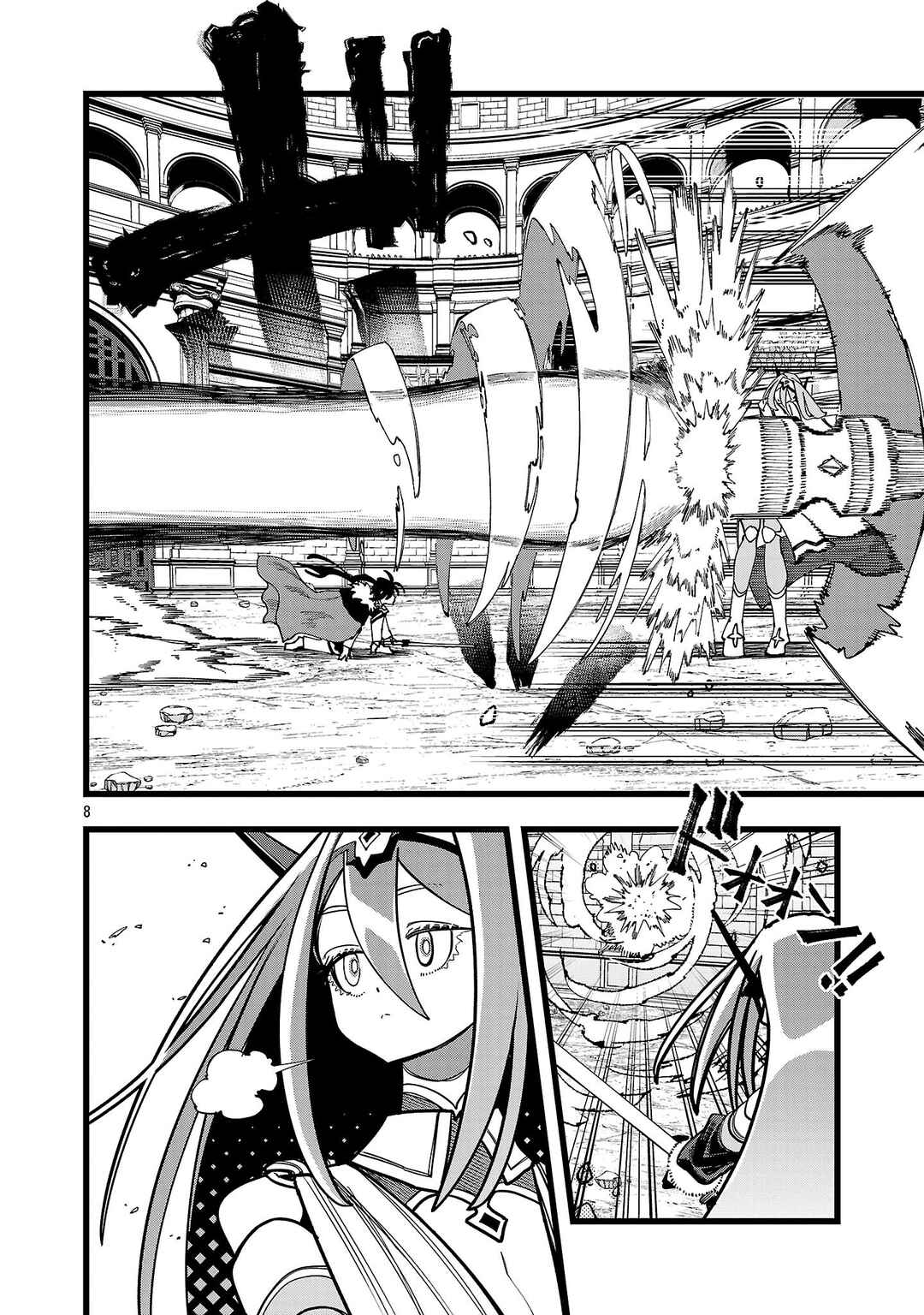 Final Tensei Chapter 16 - Page 9