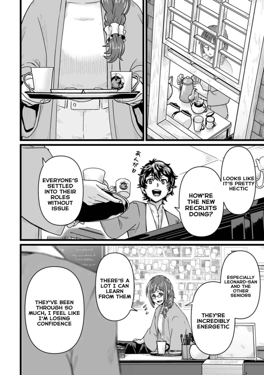 Isekai de Uwamae Hanete Ikiteiku ~Saisei Mahoutsukai no Yuru Fuwa Jinzai Haken Seikatsu~ Chapter 27 - Page 20