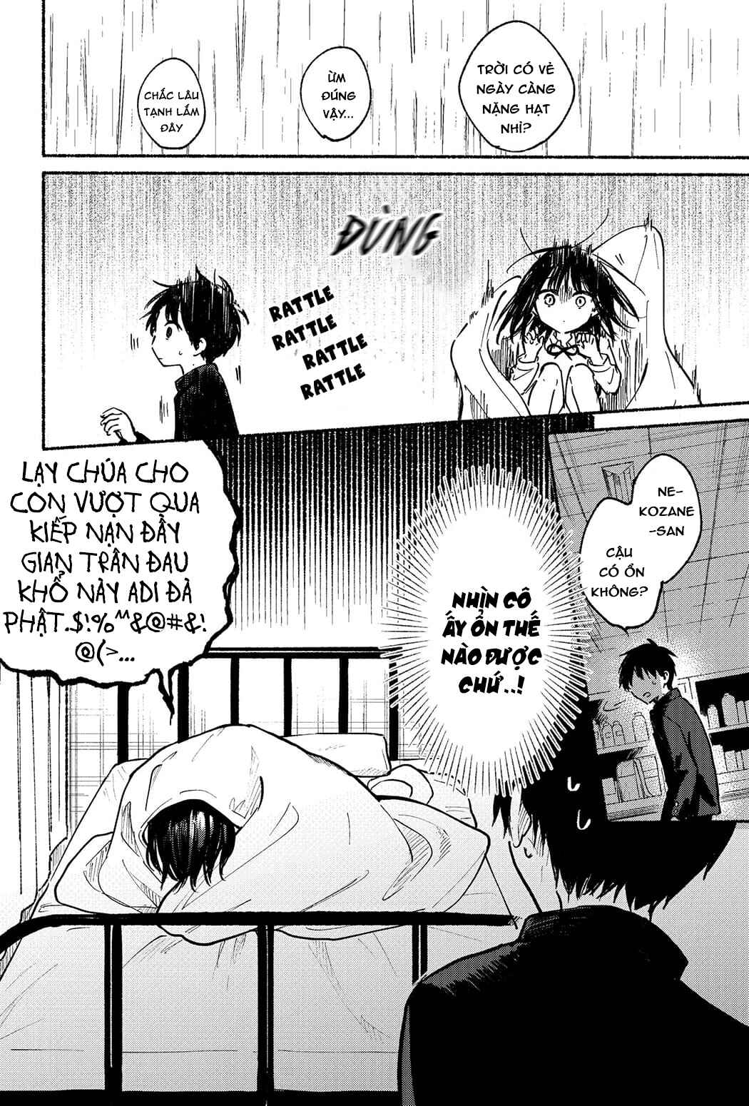 Tonari no Neko to Koi Shirazu Chapter 10 - Page 11