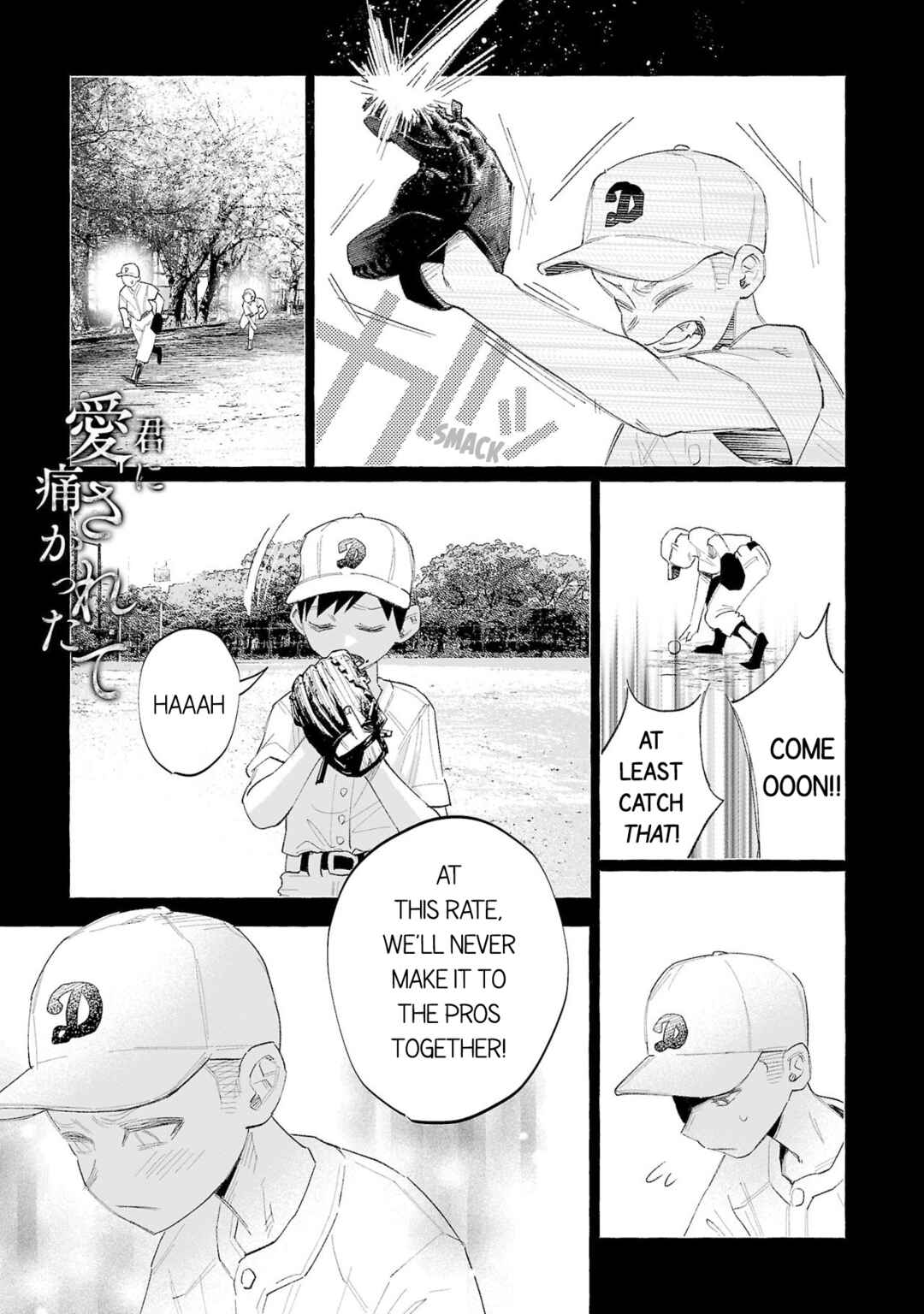 Kimi ni Aisarete Itakatta Chapter 55 - Page 1