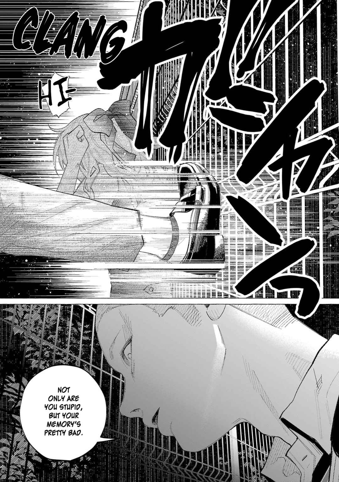 Kimi ni Aisarete Itakatta Chapter 55 - Page 4