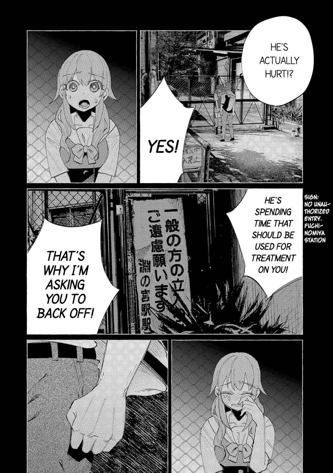 Kimi ni Aisarete Itakatta Chapter 55 - Page 6