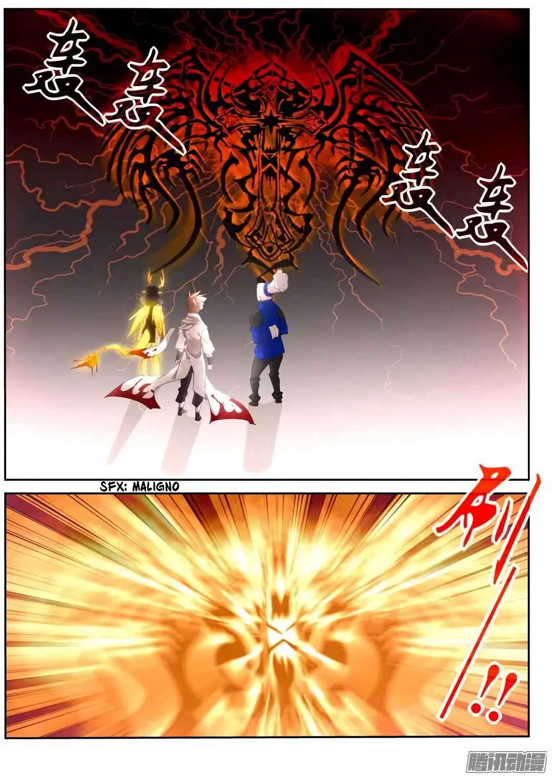 Demon Spirit Seed Manual Chapter 266 - Page 8