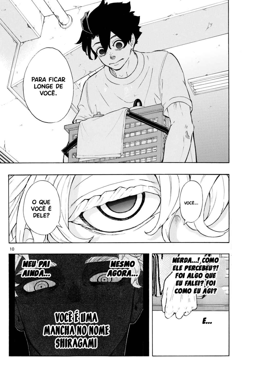 Ichika Bachika Chapter 2 - Page 13