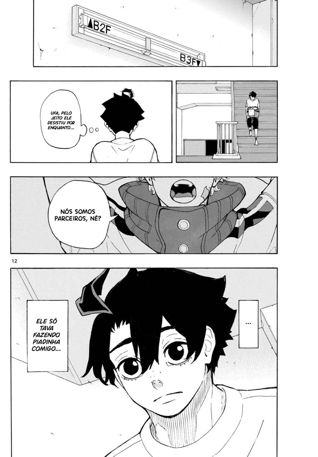 Ichika Bachika Chapter 2 - Page 15