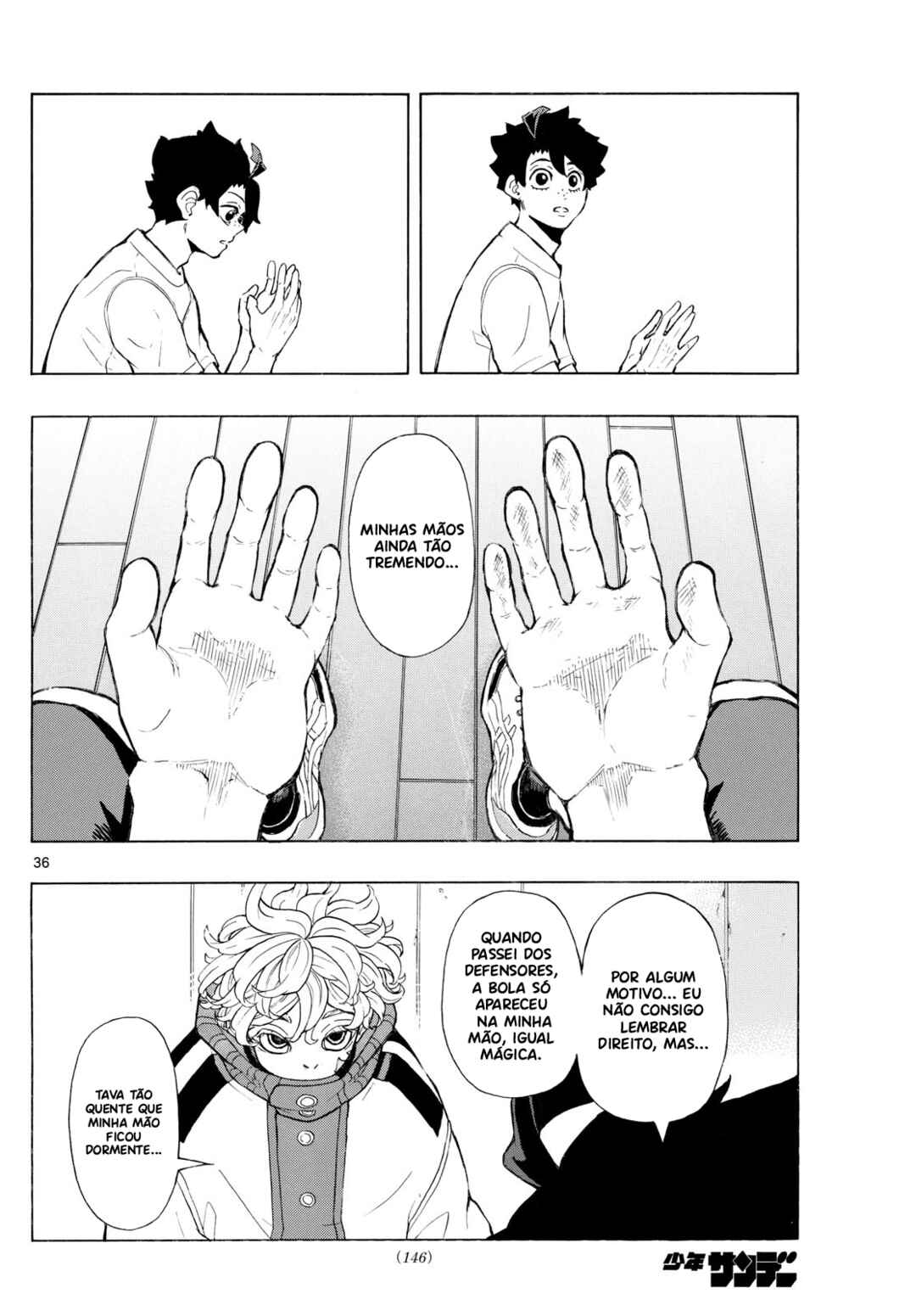 Ichika Bachika Chapter 2 - Page 39
