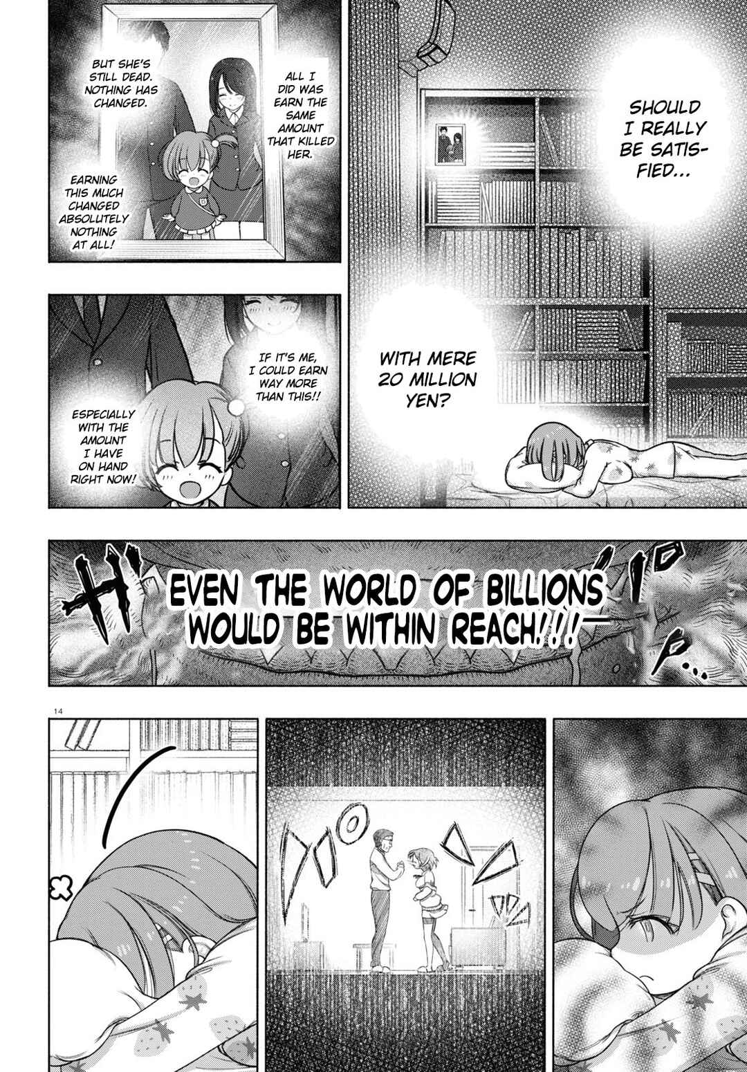 FX Senshi Kurumi-chan Chapter 25 - Page 14