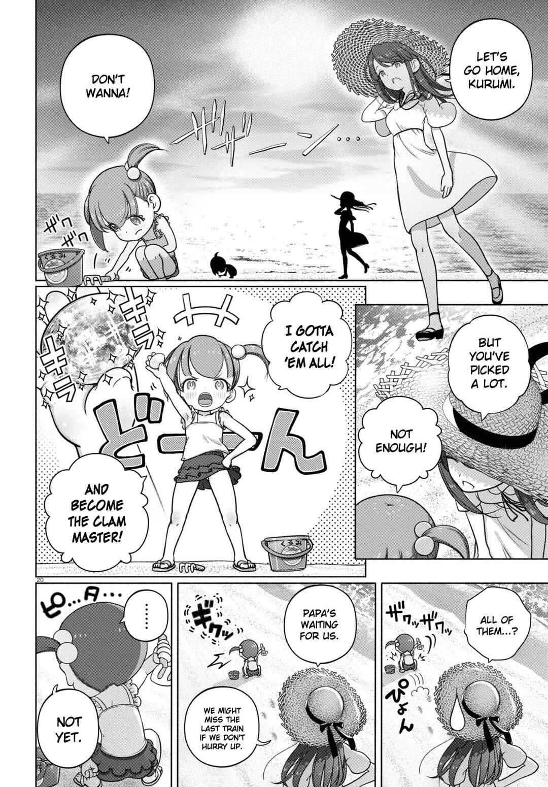 FX Senshi Kurumi-chan Chapter 25 - Page 20