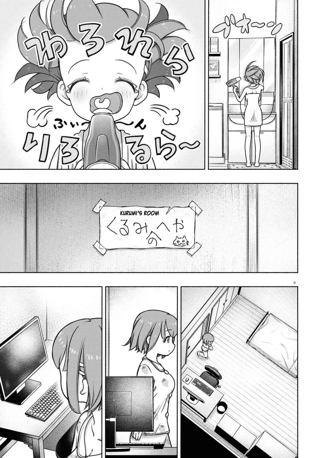 FX Senshi Kurumi-chan Chapter 25 - Page 9